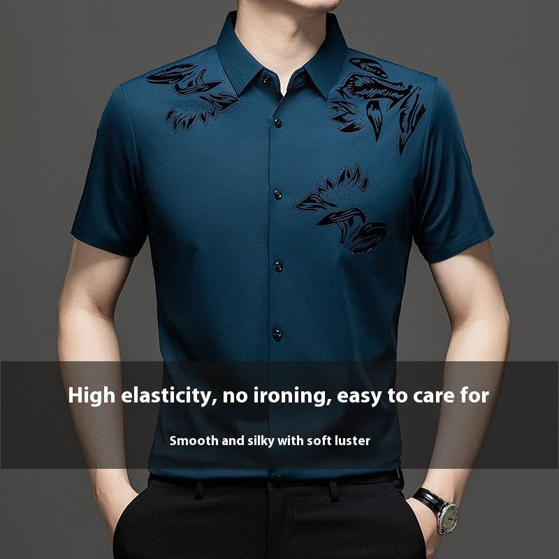 Seamless Non-ironing Silk Shirt Short Sleeve Brit Style