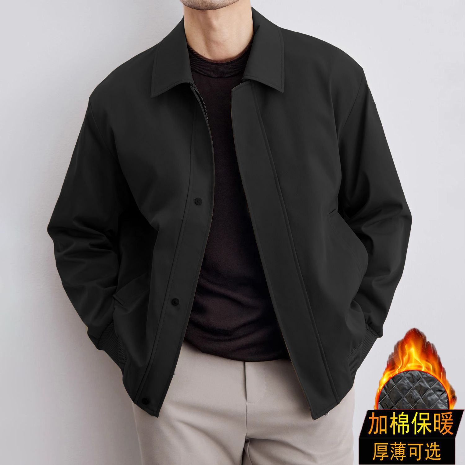 Men's Korean-style Lapel Executive Jacket Brit Style