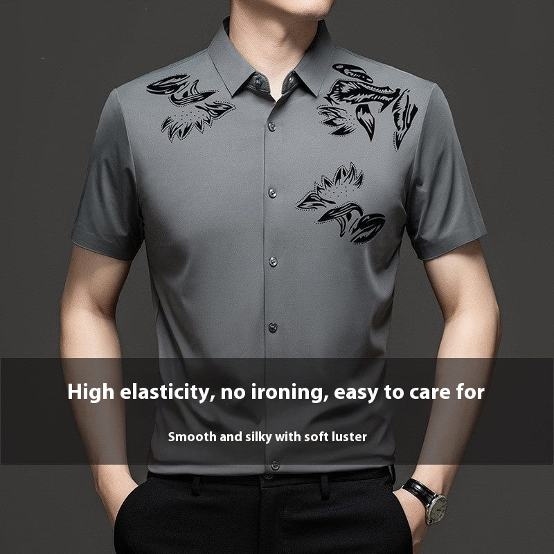 Seamless Non-ironing Silk Shirt Short Sleeve Brit Style