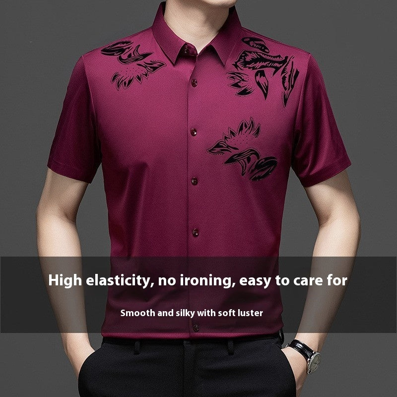 Seamless Non-ironing Silk Shirt Short Sleeve Brit Style