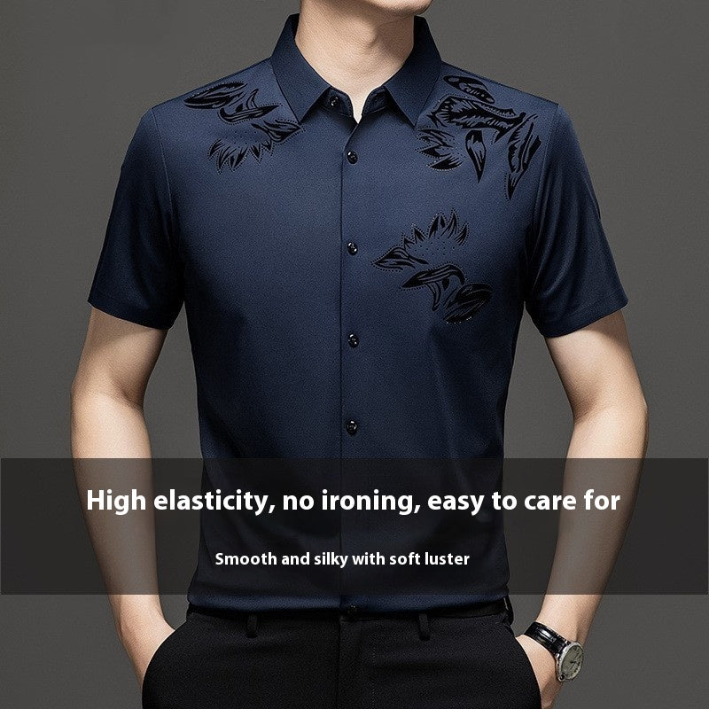 Seamless Non-ironing Silk Shirt Short Sleeve Brit Style