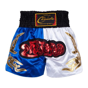 Boxing Clothes For Sanda Training Fighting Shorts Muay Thai Shorts Men And Women Brit Style