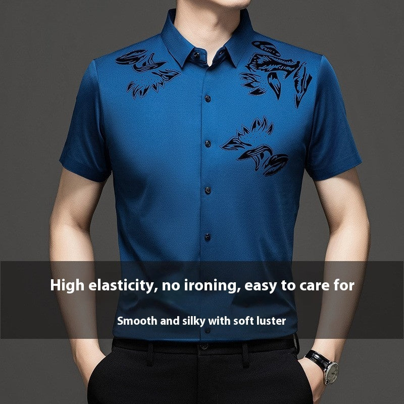 Seamless Non-ironing Silk Shirt Short Sleeve Brit Style