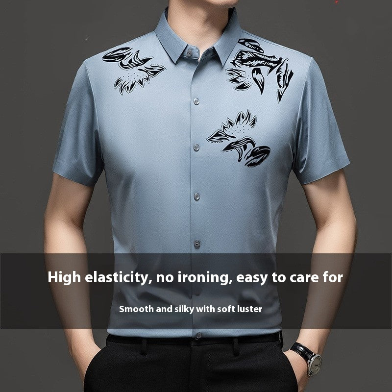 Seamless Non-ironing Silk Shirt Short Sleeve Brit Style